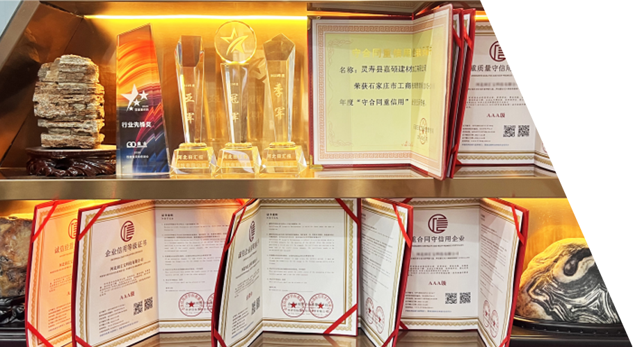 把公司做小，把產(chǎn)品做精 <br>把市場做大，把服務(wù)做好